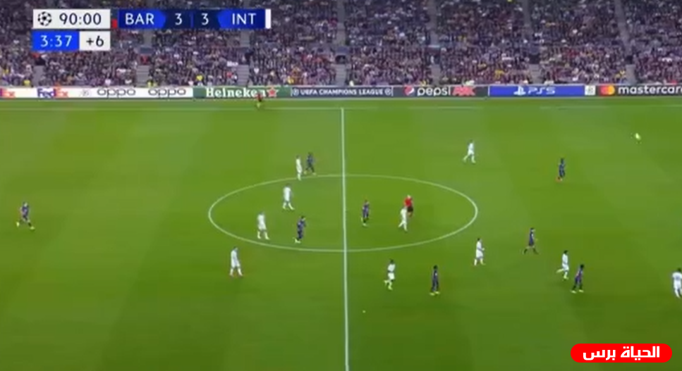 مباراة برشلونة وانتر ميلان بث مباشر 